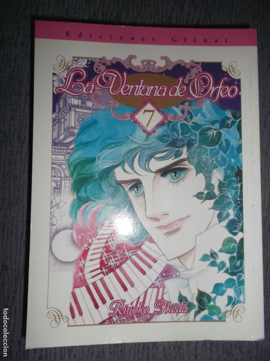 C&oacute;mics: La Ventana De Orfeo N&ordm; 7 (De 13), Riyoko Ikeda