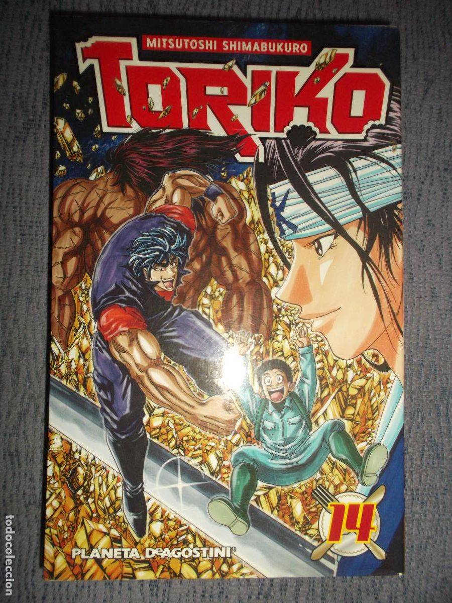 Comics : Toriko (Planeta DeAgostini) N&ordm; 14 (De 43), Mitsutoshi Shimabukuro