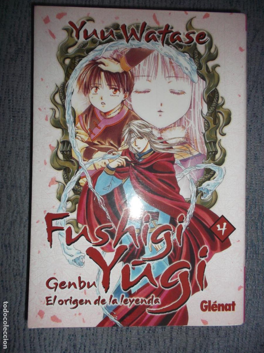 C&oacute;mics: Fushigi Yugi: Genbu, El Origen De La Leyenda N&ordm; 4 (De 11), Yuu Watase