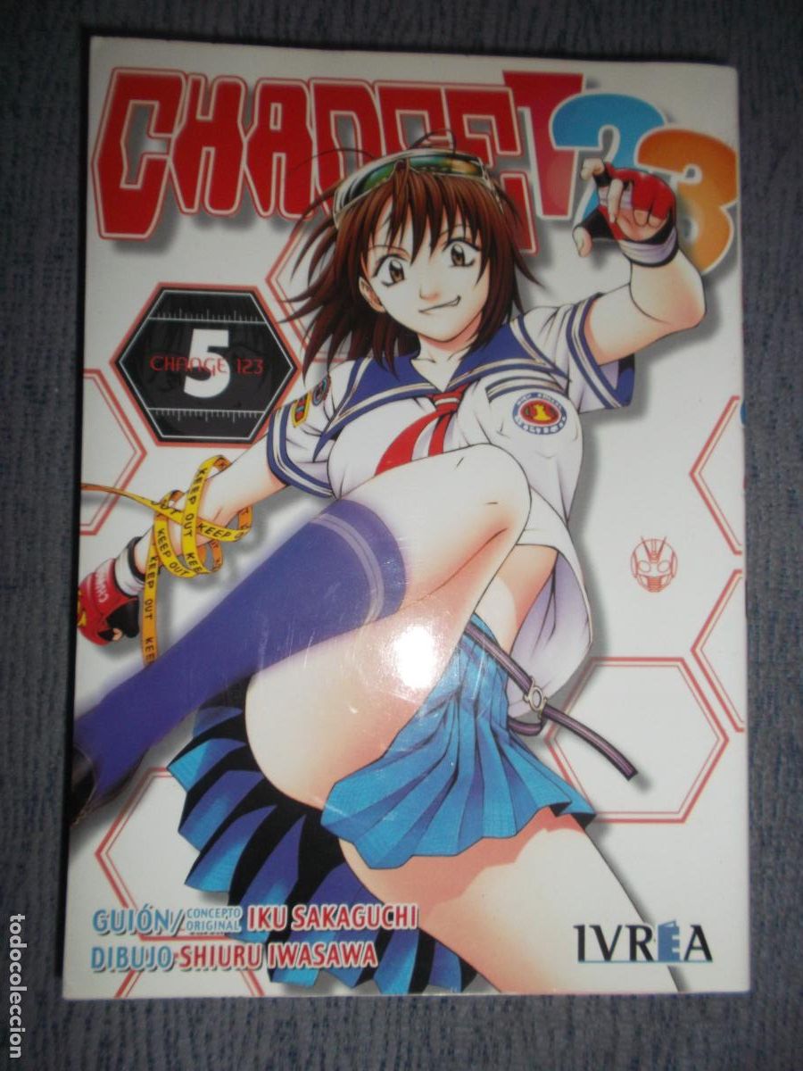 C&oacute;mics: Change 123 N&ordm; 5 (De 12), Iku Sakaguchi, Shiuru Iwasawa