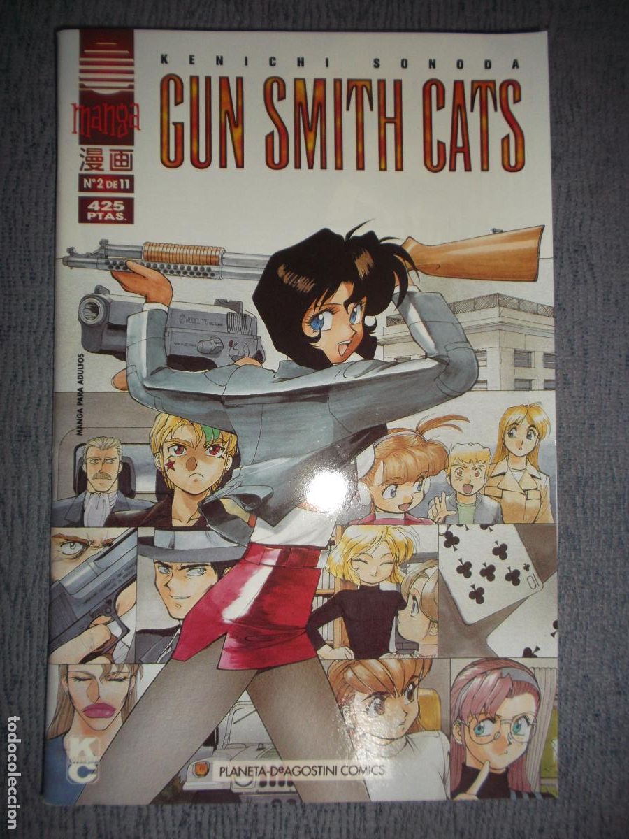 Comics: Gun Smith Cats 4&ordf; Parte N&ordm; 2 (De 11), Kenichi Sonoda