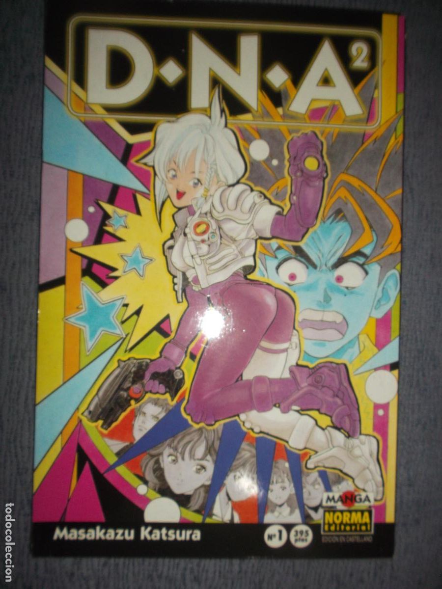 Comics: D&middot;N&middot;A&sup2; N&ordm; 1 (De 14), Masakazu Katsura DNA2