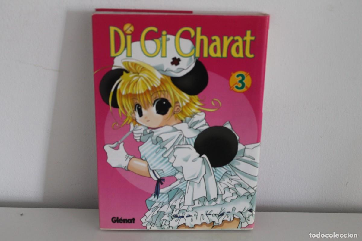 C&oacute;mics: DI GI CHARAT 3 COMIC - Foto 1