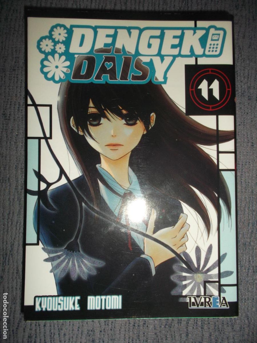 C&oacute;mics: Dengeki Daisy N&ordm; 11 (De 16), Kyousuke Motomi