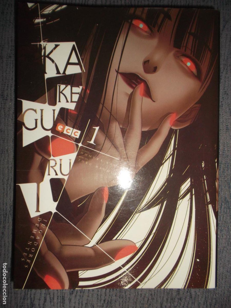 C&oacute;mics: Kakegurui (Jugadores Dementes) N&ordm; 1, Homura Kawamoto, Tōru Naomura