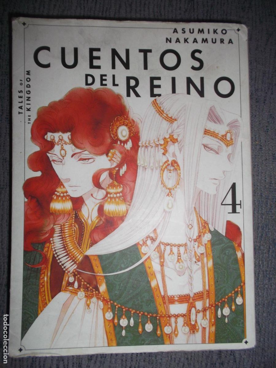 C&oacute;mics: Cuentos Del Reino N&ordm; 4, Asumiko Nakamura