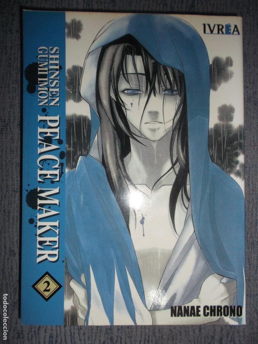 Comics: Shinsengumi Imon Peace Maker N&ordm; 2 (De 5), Nanae Chrono