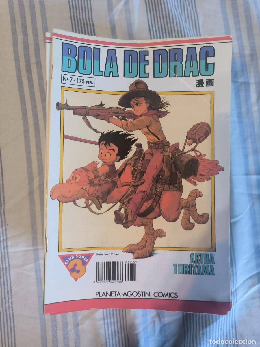 C&oacute;mics: BOLA DE DRAC N&ordm; 7 SERIE BLANCA - Foto 1