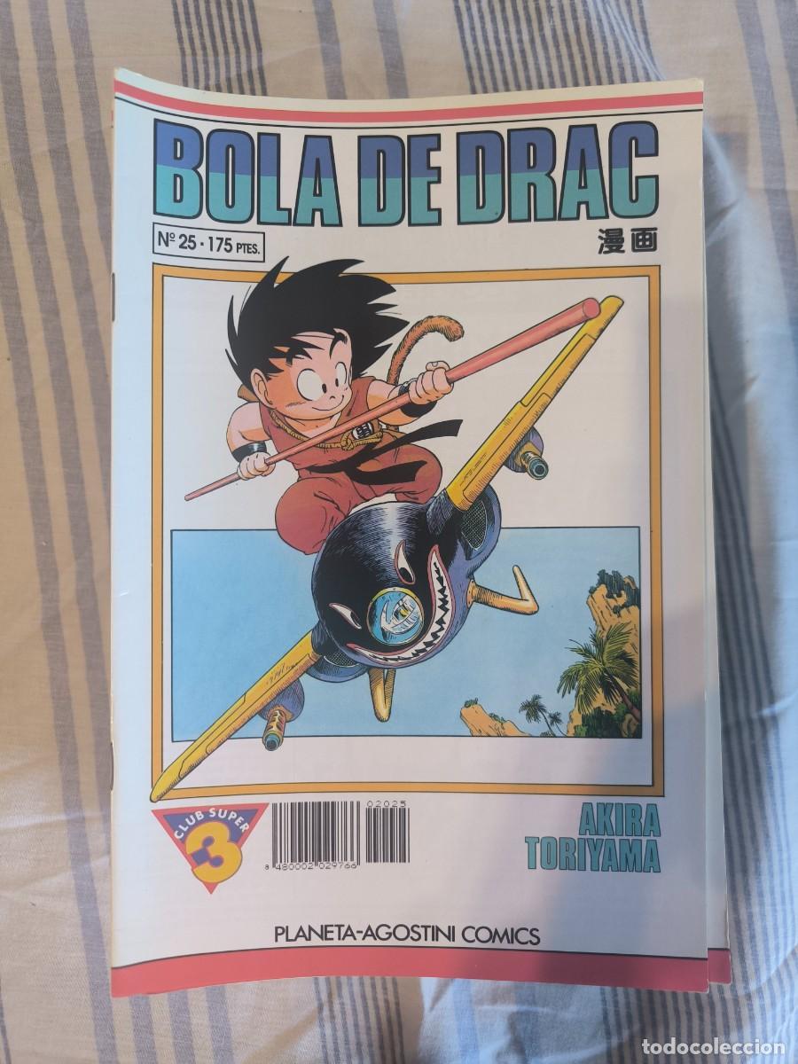 C&oacute;mics: BOLA DE DRAC N&ordm; 25 SERIE BLANCA - Foto 1