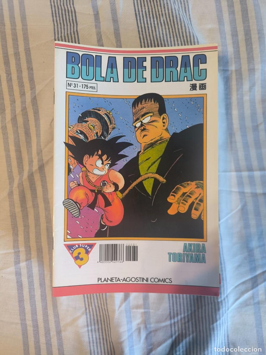 C&oacute;mics: BOLA DE DRAC N&ordm; 31 SERIE BLANCA - Foto 1