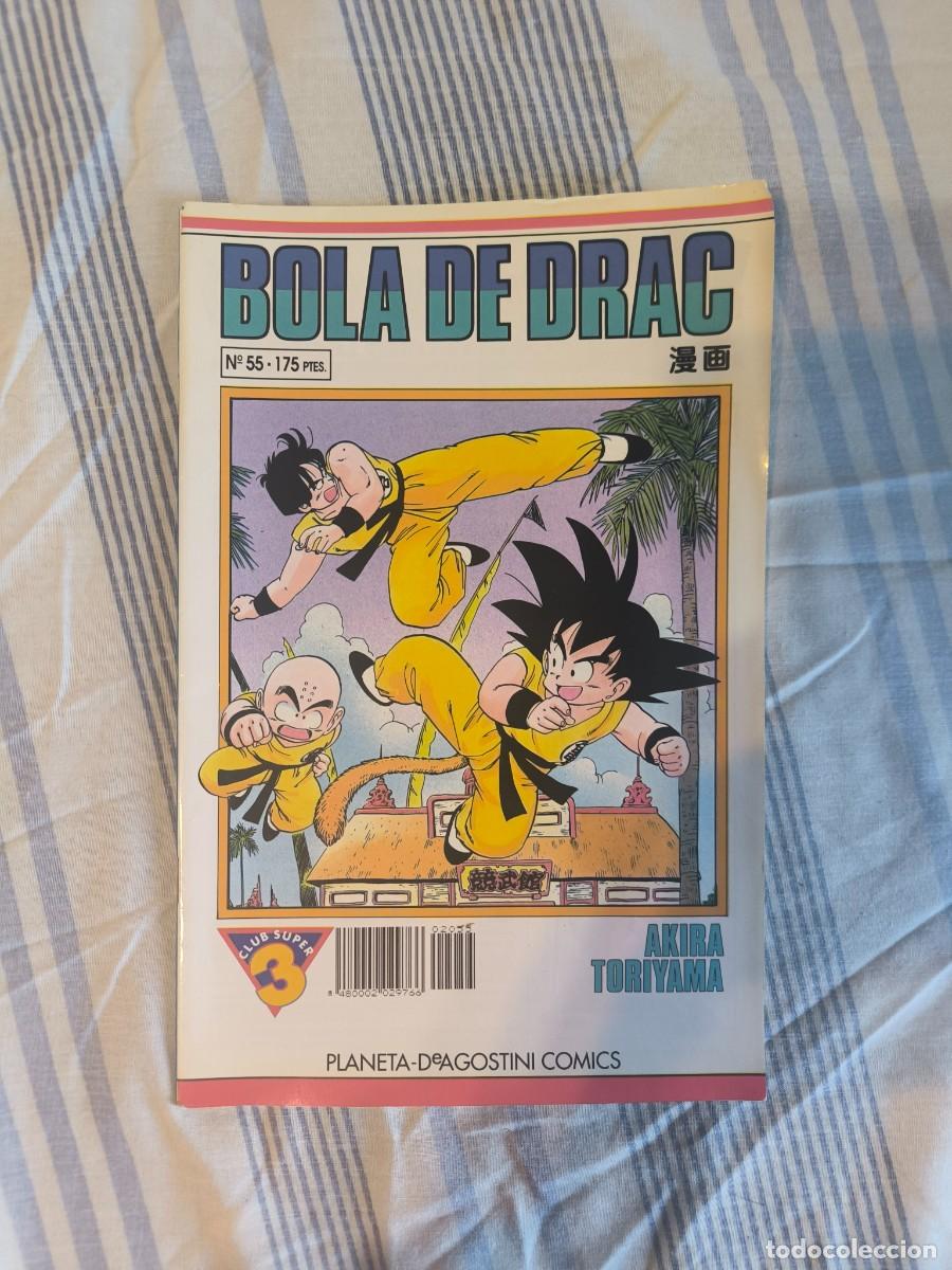 C&oacute;mics: BOLA DE DRAC N&ordm; 55 SERIE BLANCA - Foto 1