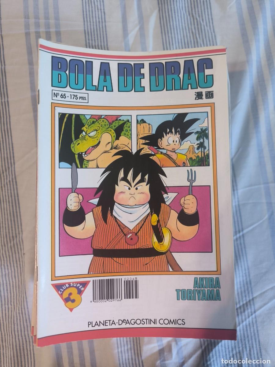 C&oacute;mics: BOLA DE DRAC N&ordm; 65 SERIE BLANCA - Foto 1