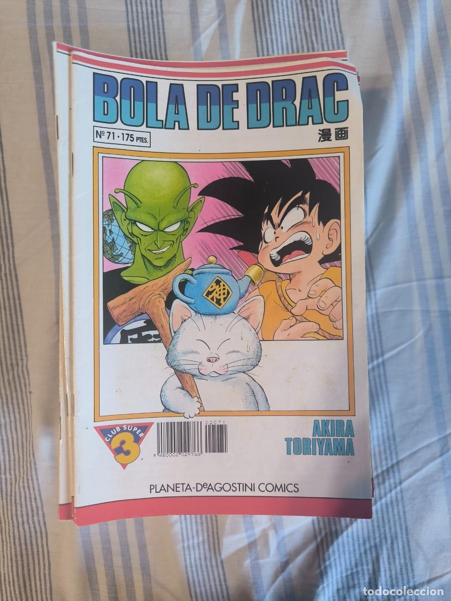 C&oacute;mics: BOLA DE DRAC N&ordm; 71 SERIE BLANCA - Foto 1