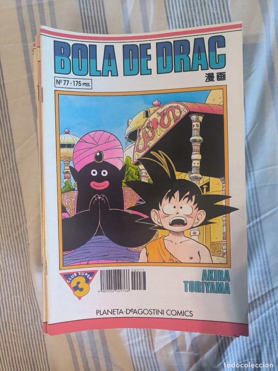 C&oacute;mics: BOLA DE DRAC N&ordm; 77 SERIE BLANCA - Foto 1