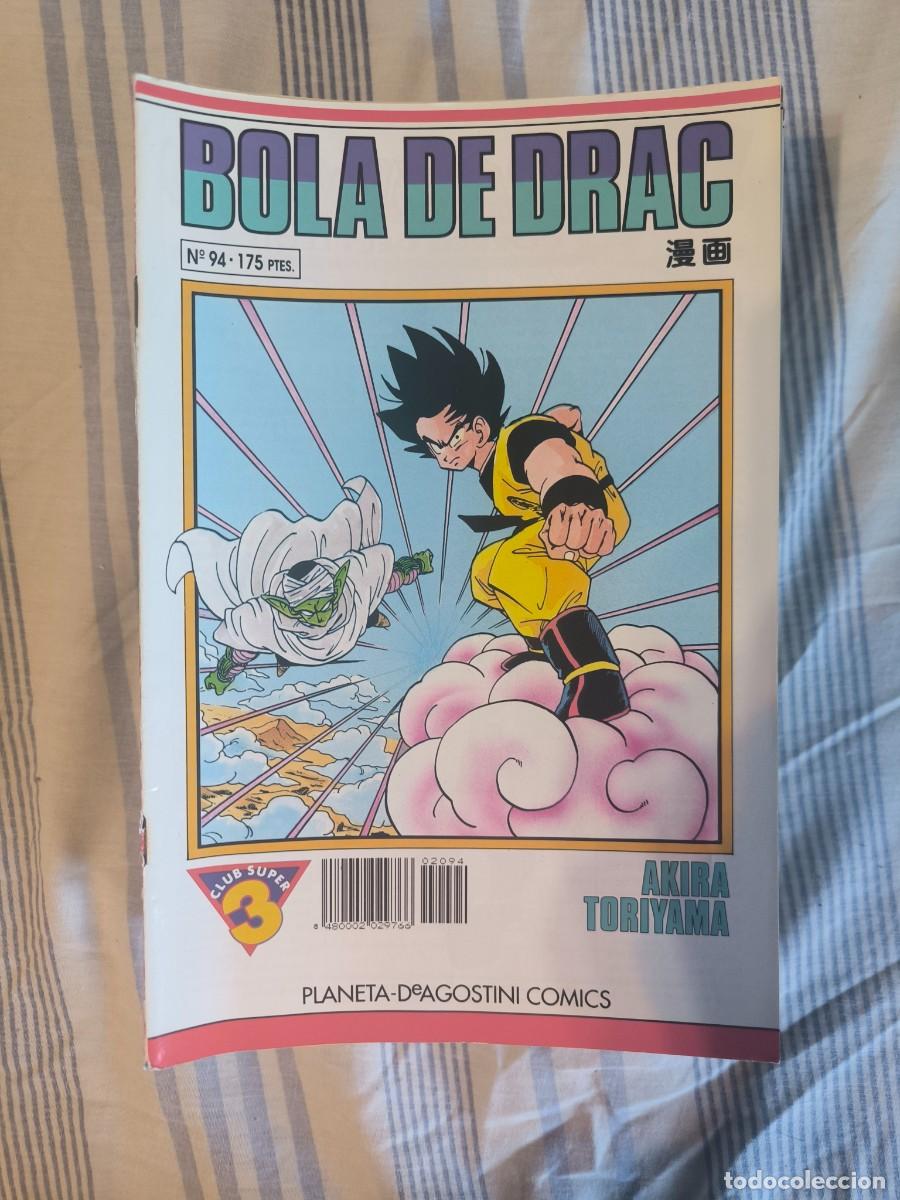 C&oacute;mics: BOLA DE DRAC N&ordm; 94 SERIE BLANCA - Foto 1