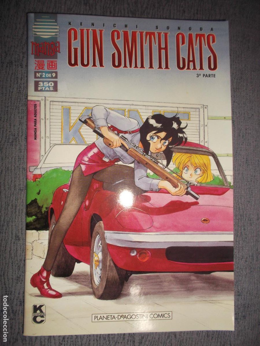 Comics: Gun Smith Cats 3&ordf; Parte N&ordm; 2 (De 9), Kenichi Sonoda