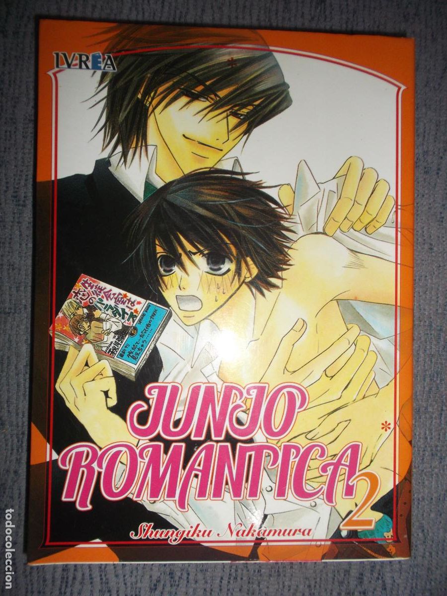 C&oacute;mics: Junjo Romantica N&ordm; 2, Shungiku Nakamura