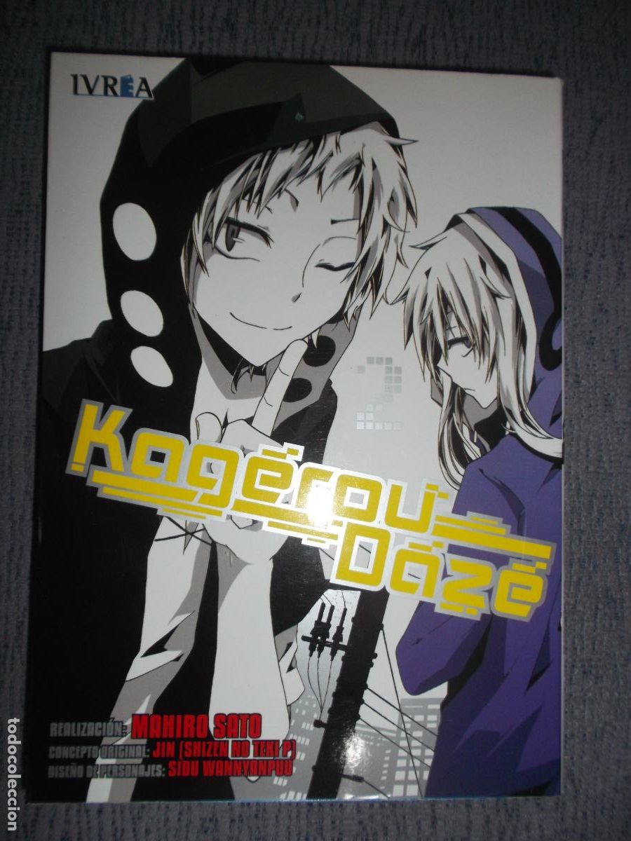 C&oacute;mics: Kagerou Daze N&ordm; 2 (De 13), Mahiro Satou