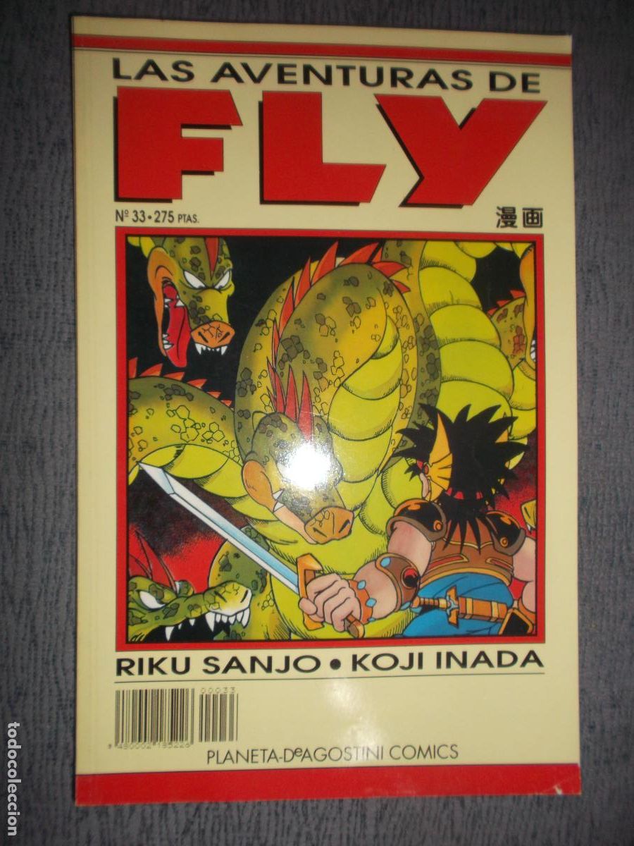 C&oacute;mics: Las Aventuras De Fly N&ordm; 33 (De 50), Riku Sanjo, Koji Inada