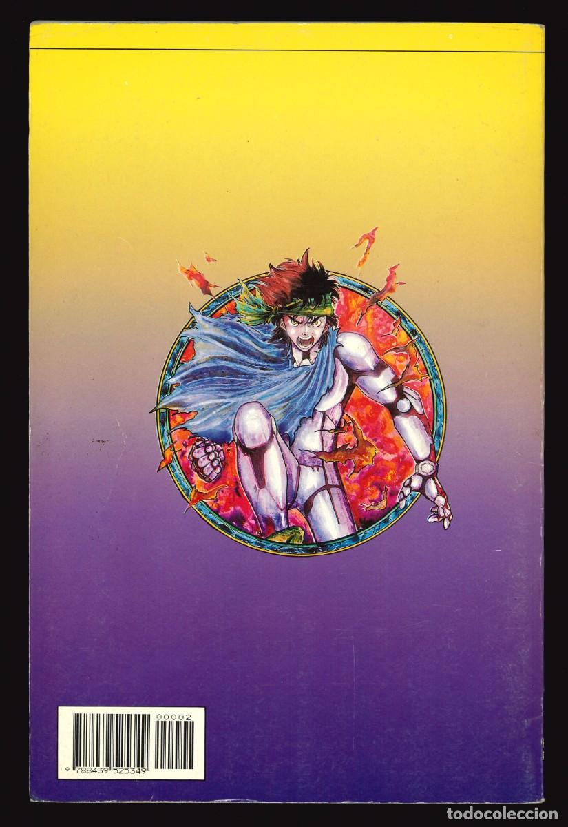 C&oacute;mics: XENON (Viz Comics) - PLANETA-DEAGOSTINI / N&Uacute;MERO 2 - Foto 2