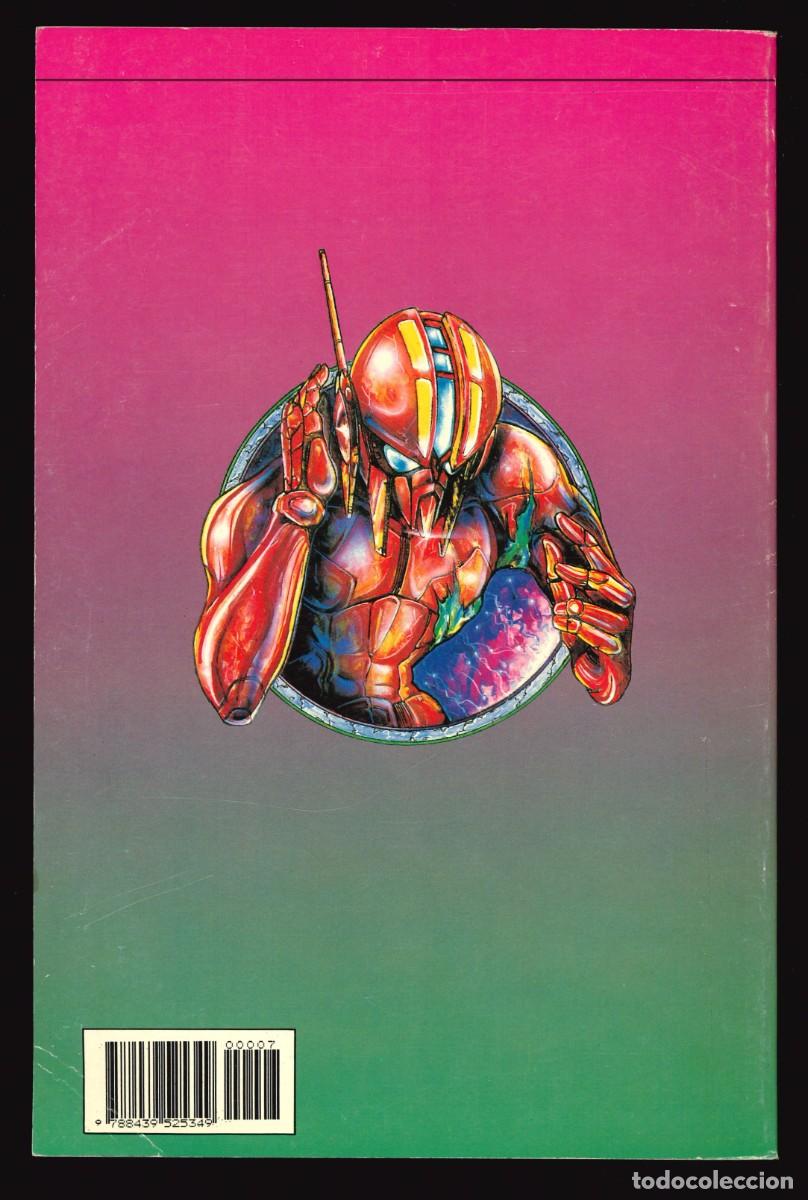 C&oacute;mics: XENON (Viz Comics) - PLANETA-DEAGOSTINI / N&Uacute;MERO 7 - Foto 2