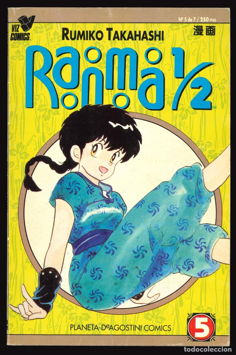 C&oacute;mics: RANMA 1/2 (Viz Comics) - PLANETA-DEAGOSTINI / N&Uacute;MERO 5 - Foto 1
