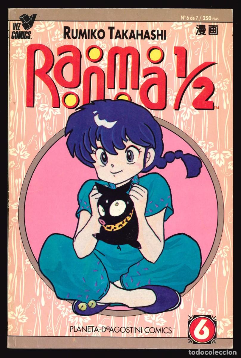 C&oacute;mics: RANMA 1/2 (Viz Comics) - PLANETA-DEAGOSTINI / N&Uacute;MERO 6 - Foto 1