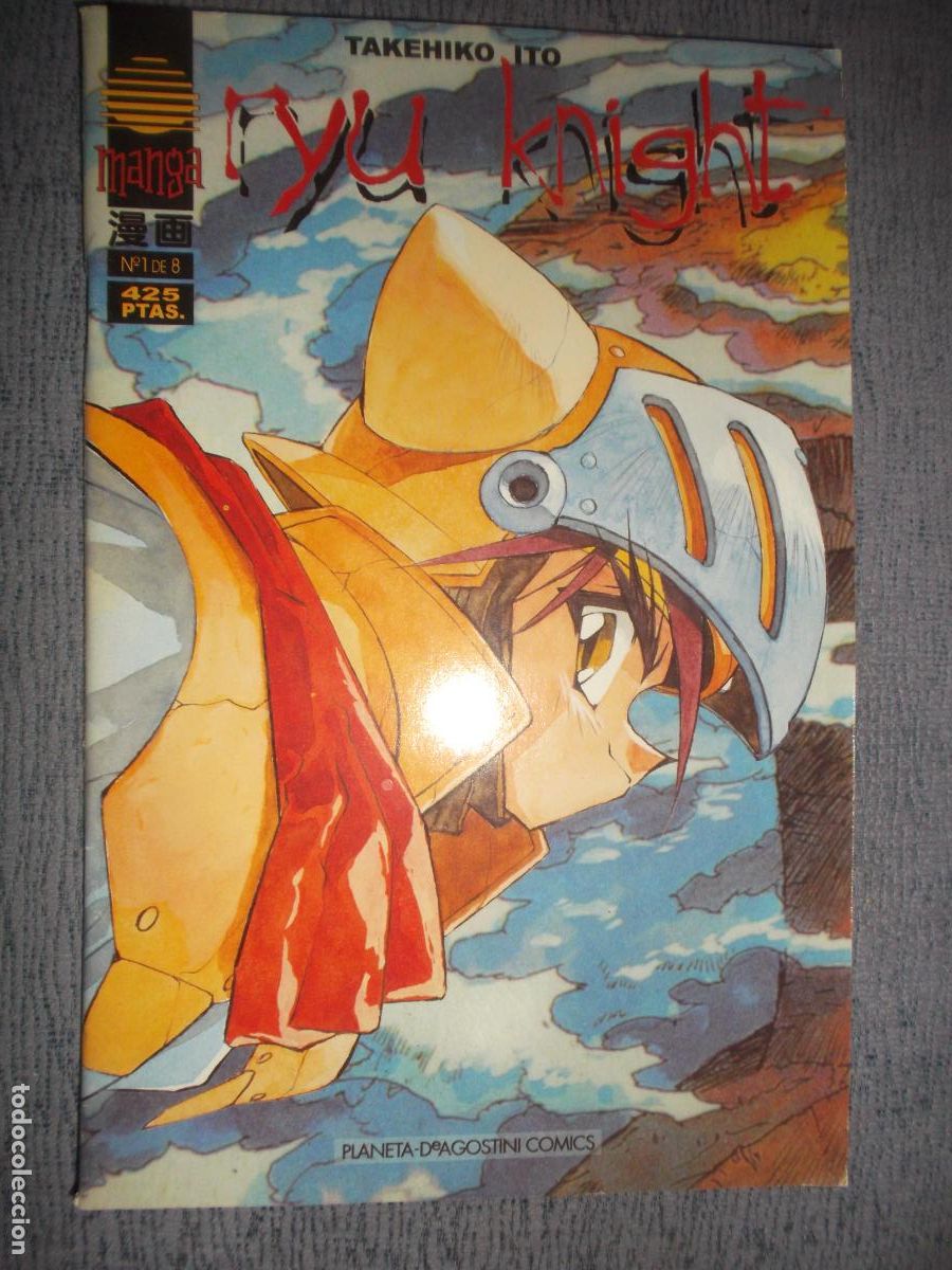 C&oacute;mics: Ryu Knight N&ordm; 1 (De 8), Takehiko Ito - Foto 1