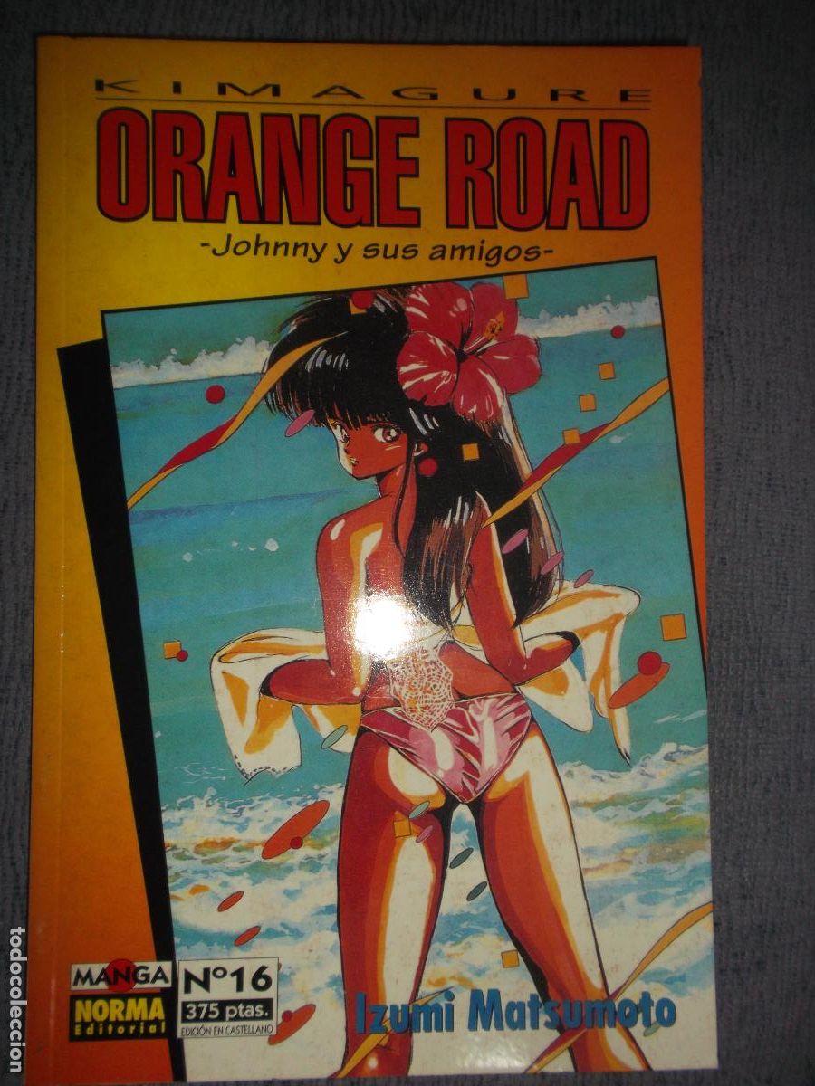 C&oacute;mics: Kimagure Orange Road - Johnny Y Sus Amigos N&ordm; 16 (De 28), Izumi Matsumoto