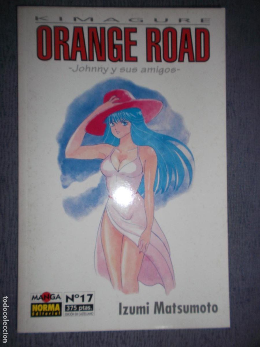 C&oacute;mics: Kimagure Orange Road - Johnny Y Sus Amigos N&ordm; 17 (De 28), Izumi Matsumoto
