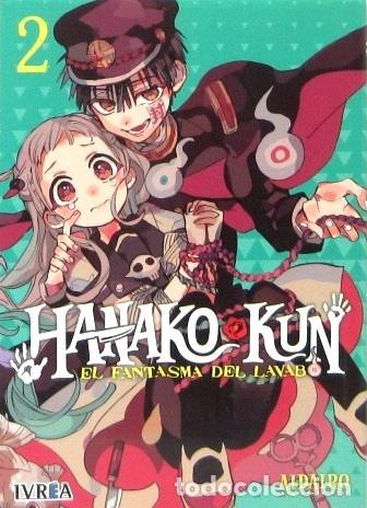 C&oacute;mics: HANAKO KUN - N&ordm; 2 - EL FANTASMA DEL LAVABO - COMIC - Foto 1