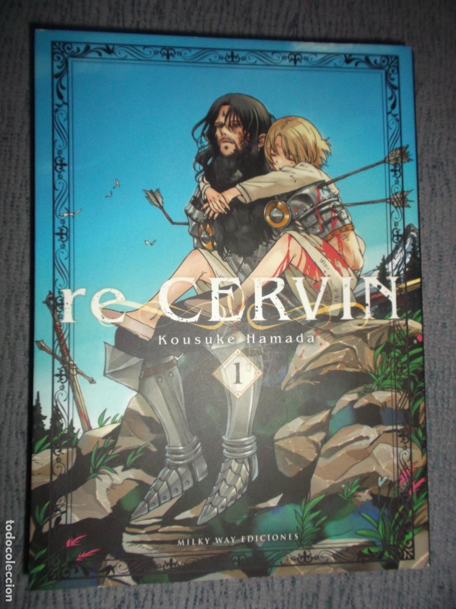 C&oacute;mics: Re Cervin N&ordm; 1, K&ocirc;suke Hamada