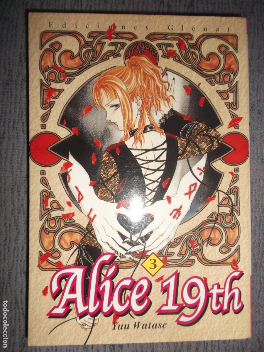 Comics: Alice 19th N&ordm; 3 (De 7), Yuu Watase