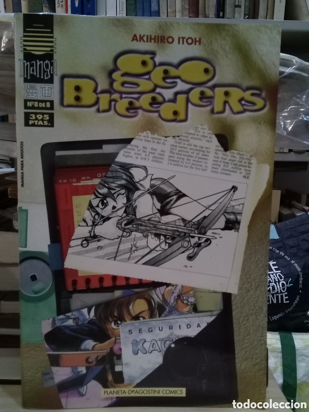 C&oacute;mics: Akihiro Itoh - Geo Breeders - Foto 1