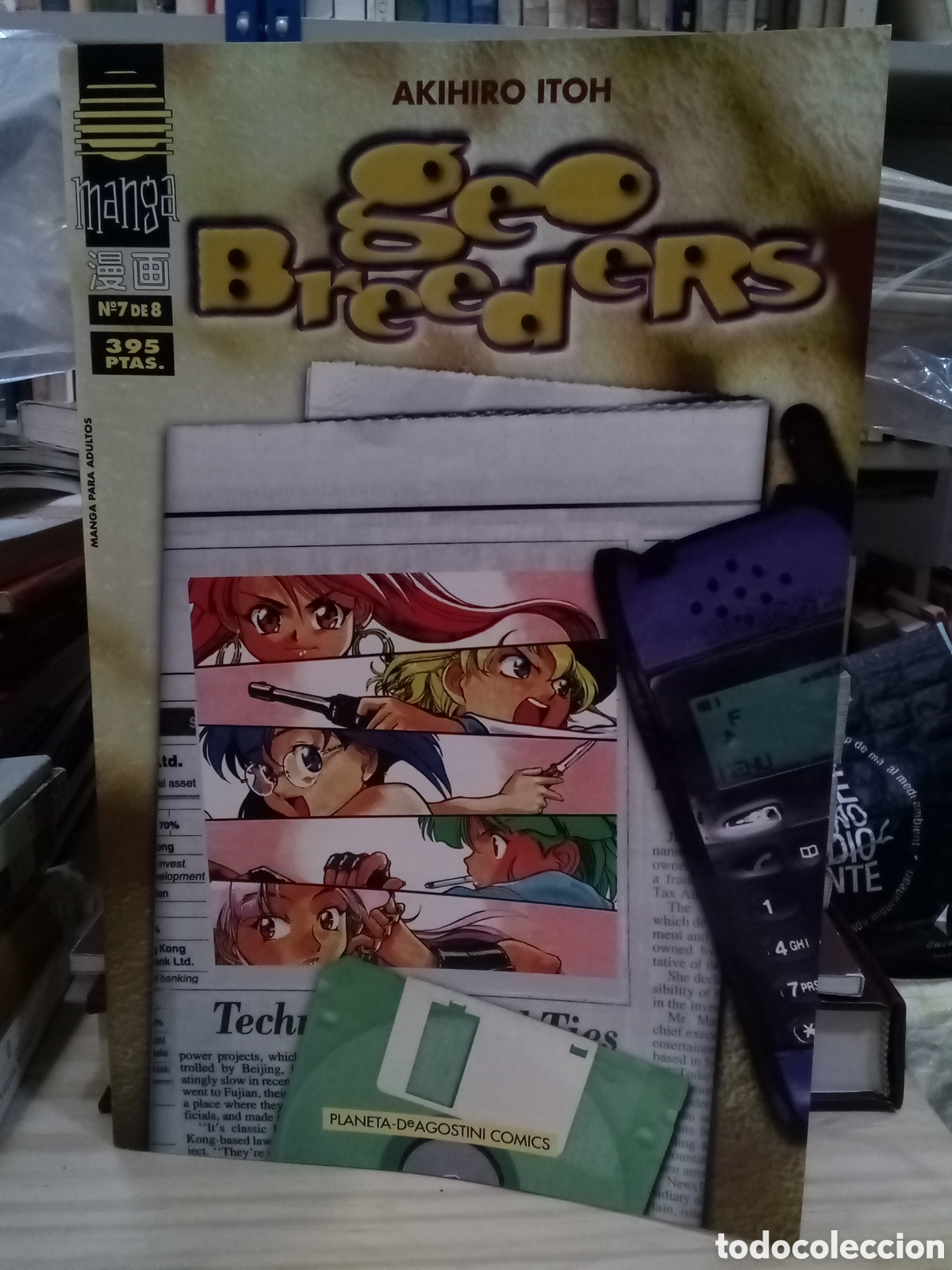 C&oacute;mics: Akihiro Itoh - Geo Breeders - Foto 1