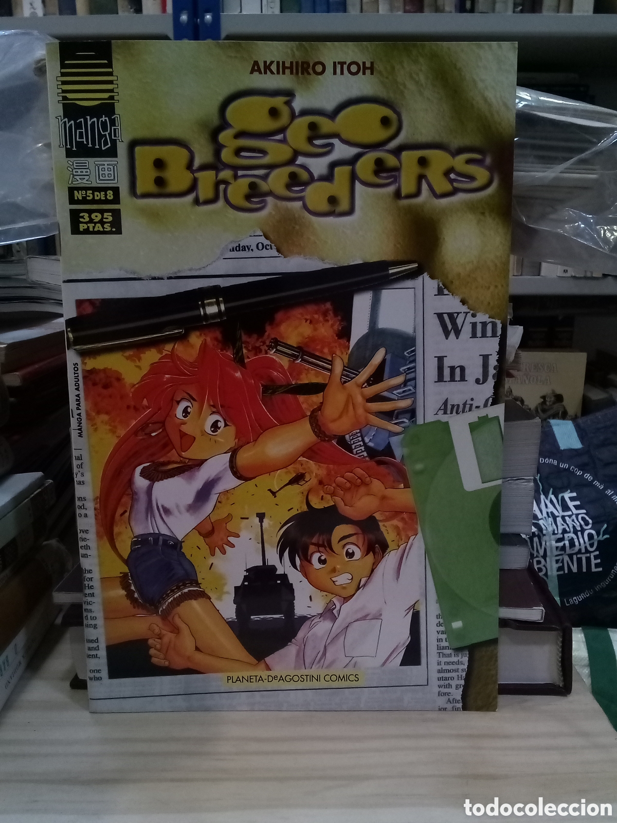 C&oacute;mics: Akihiro Itoh - Geo Breeders - Foto 1