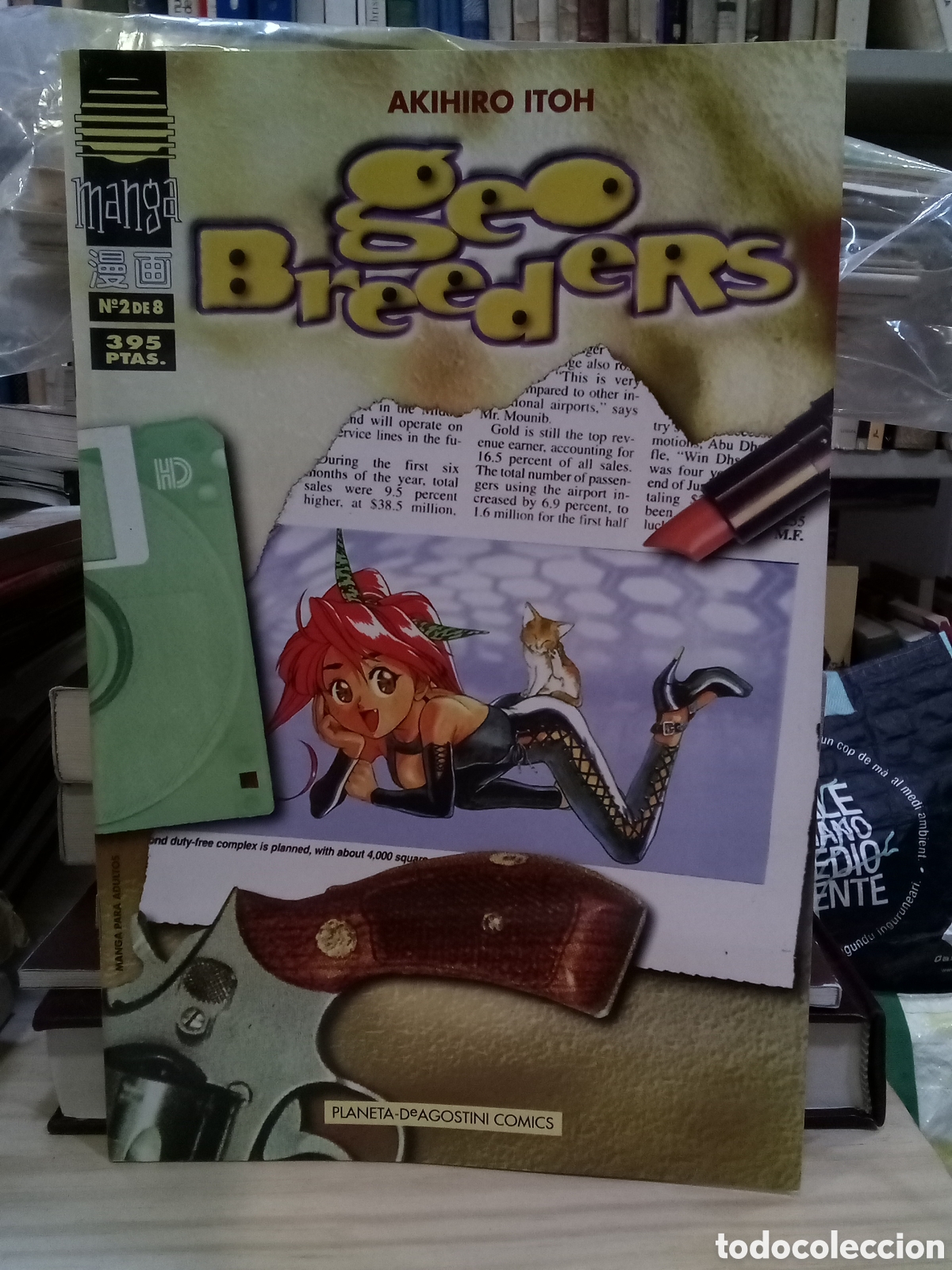C&oacute;mics: Akihiro Itoh - Geo Breeders - Foto 1