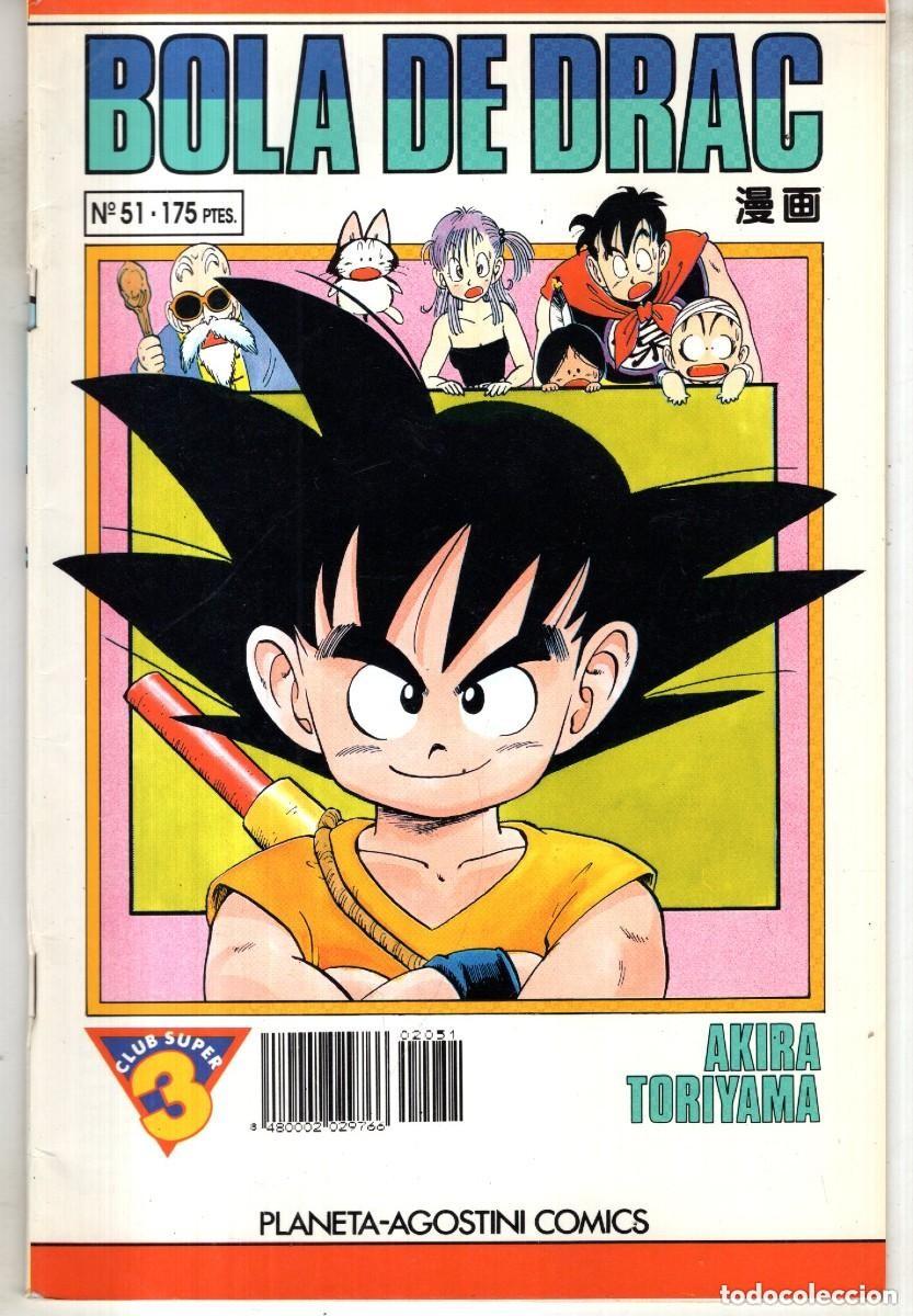 C&oacute;mics: BOLA DE DRAC N&ordm; 51 - PLANETA - OFM15 - Foto 1
