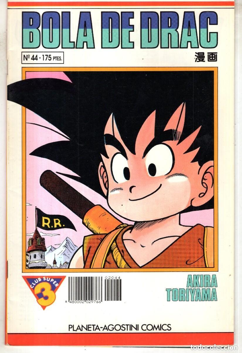 C&oacute;mics: BOLA DE DRAC N&ordm; 44 - PLANETA - OFM15 - Foto 1