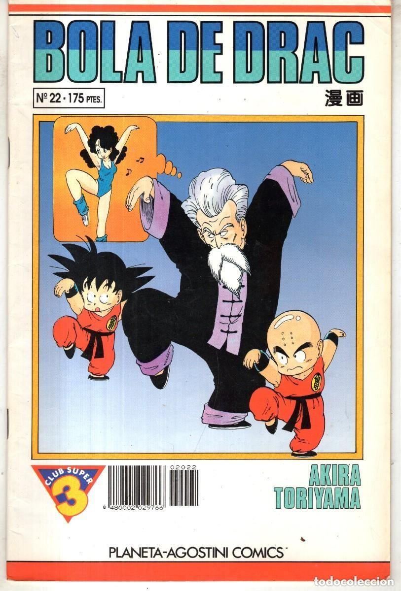 C&oacute;mics: BOLA DE DRAC N&ordm; 22 - PLANETA - OFM15 - Foto 1