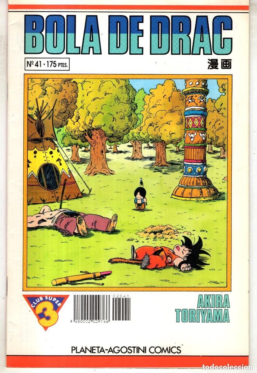 C&oacute;mics: BOLA DE DRAC N&ordm; 41 - PLANETA - OFM15 - Foto 1