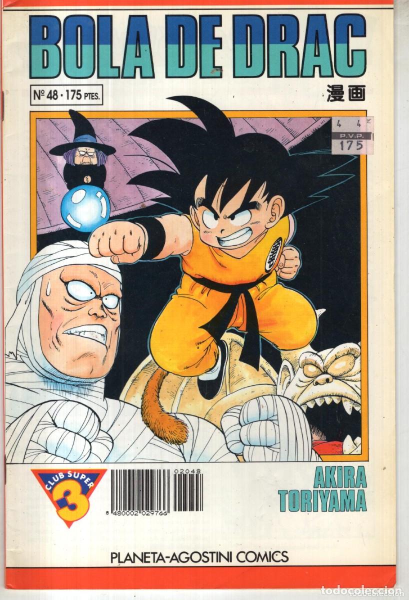 C&oacute;mics: BOLA DE DRAC N&ordm; 48 - PLANETA - OFM15 - Foto 1