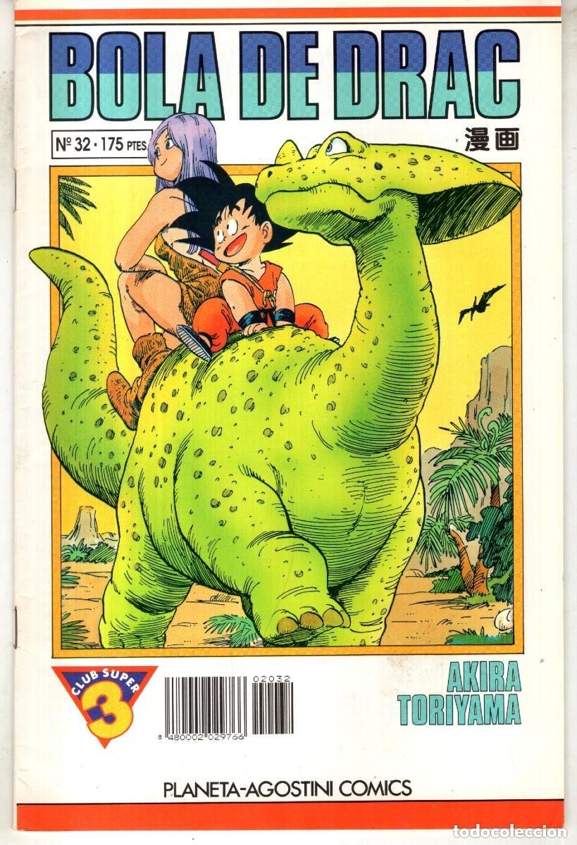 C&oacute;mics: BOLA DE DRAC N&ordm; 32 - PLANETA - OFM15 - Foto 1