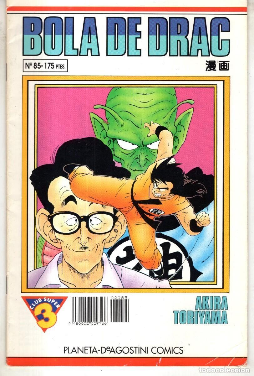 C&oacute;mics: BOLA DE DRAC N&ordm; 85 - PLANETA - OFM15 - Foto 1