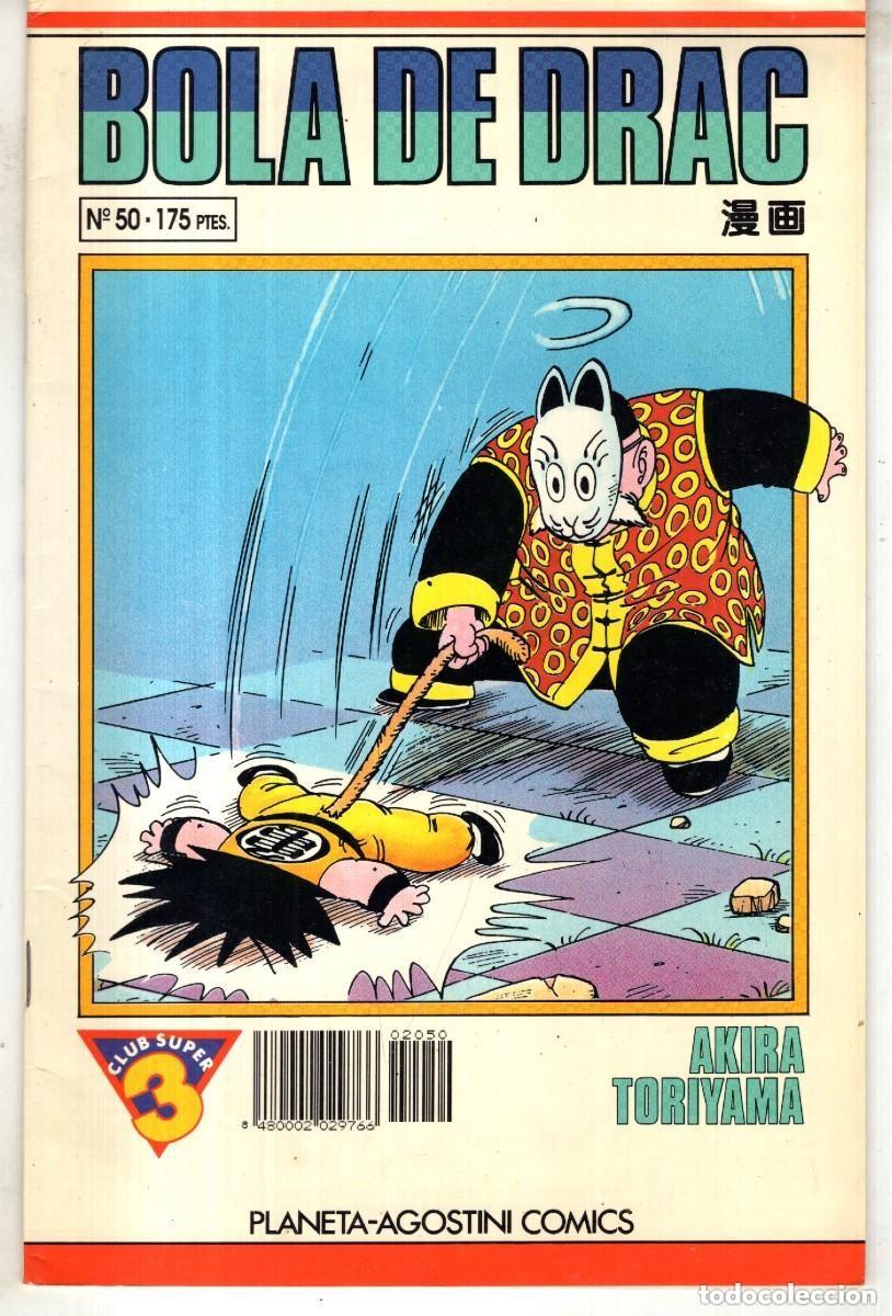 C&oacute;mics: BOLA DE DRAC N&ordm; 50 - PLANETA - OFM15 - Foto 1