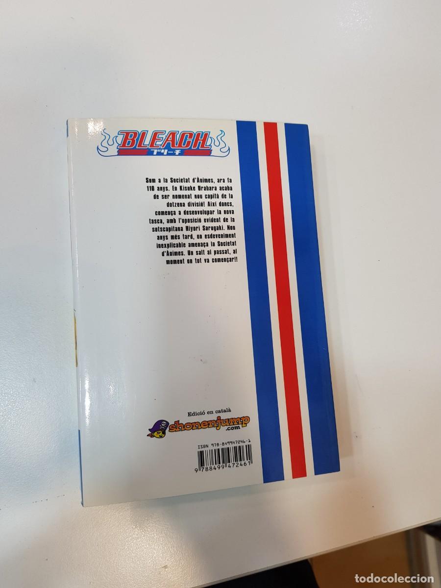 C&oacute;mics: Comic Manga Bleach N&ordm; 36 - Foto 2