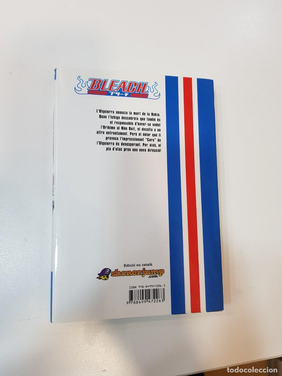 C&oacute;mics: Comic Manga Bleach N&ordm; 31 - Foto 2