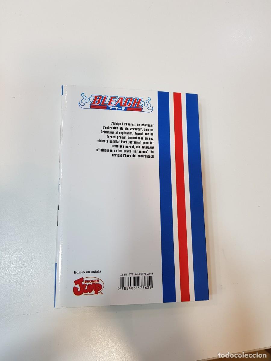 C&oacute;mics: Comic Manga Bleach N&ordm; 24 - Foto 2