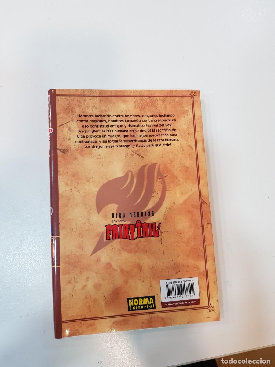 C&oacute;mics: Comic Manga Fairy Tail N&ordm; 40 - Foto 2