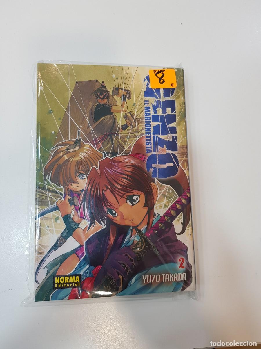 C&oacute;mics: Comic Manga Genzo el marionetista N&ordm; 2 - Foto 1